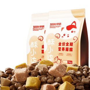 酥小柒猫粮官方旗舰店正品三文鱼猫粮三花猫专用猫粮营养全价猫粮