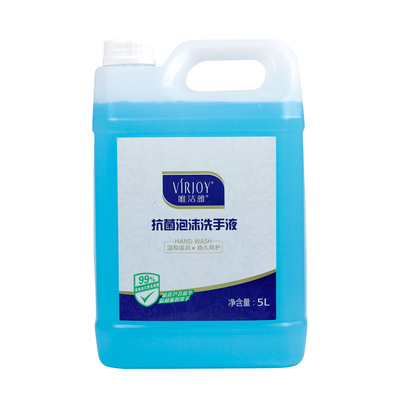 唯洁雅抗菌泡沫洗手液5升vxd5a