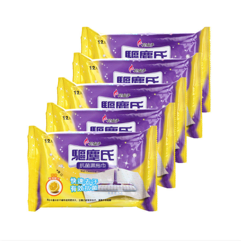 花仙子驱尘氏香味静电除尘纸湿巾拖地巾布洁净抗菌湿拖巾6包72张
