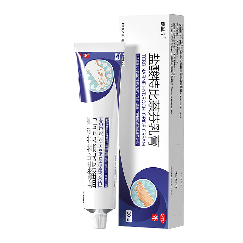 [保益宁]盐酸特比萘芬乳膏1%*20g*1支/盒