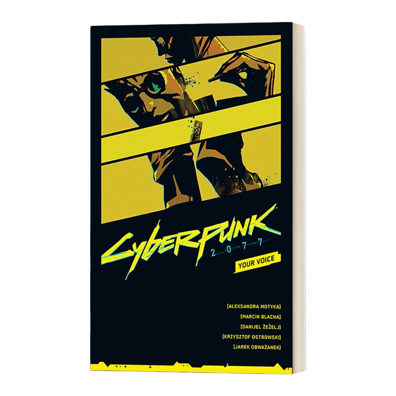 英文原版小说 赛博朋克2077漫画3 声音 Cyberpunk 2077 Your Voice Tpb 英文版 进口英语原版书籍