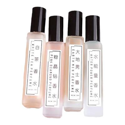 等待香水持久清新少女学生党花香