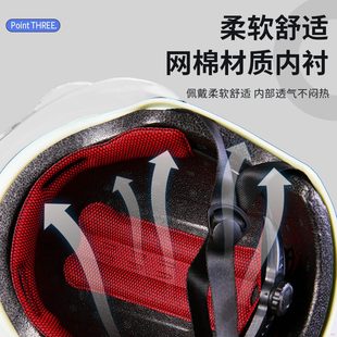 21帝狼电瓶车半盔男女四季 头盔摩托车3c电动车安全通 防晒认证夏季