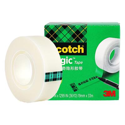 3M错题胶带隐形纸粘贴手撕免抄