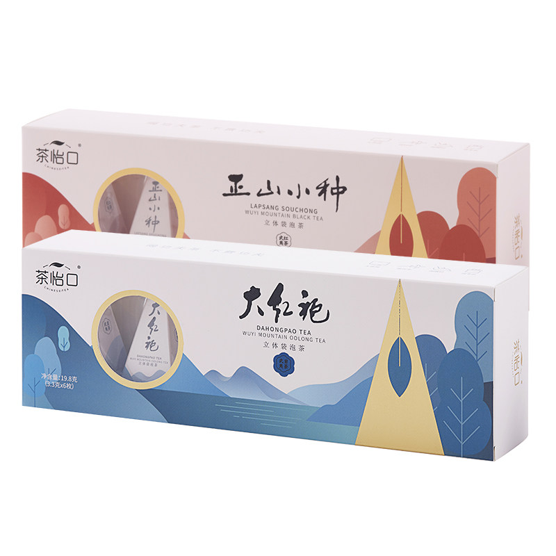茶怡口正山小种大红袍袋泡茶