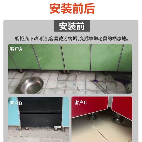 新疆包邮银灰铝合金橱柜踢脚线底下挡板围板厨房踢脚板厨柜子底部