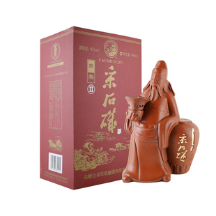 神仙采石矶贵宾酒 42度浓香型白酒整箱装送礼商务纯粮酿造