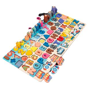 儿童宝宝蒙氏早教益智钓鱼玩具拼图1-2到3一岁半积木拼装男女孩子