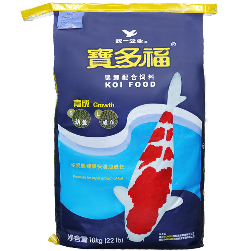 宝多福鱼食不浑水颗粒中型中山市