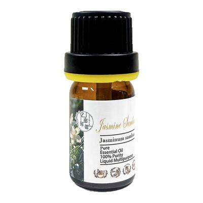 印度阿拉伯小花茉莉单方精油原精