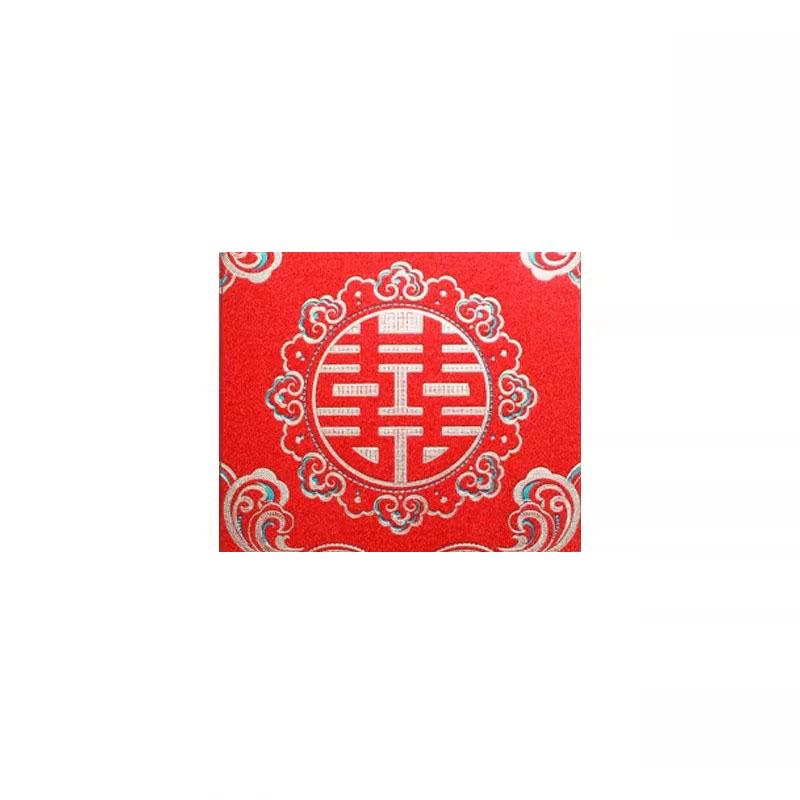 彩礼现金封条万元捆钱结婚钱套喜字红包订婚聘礼礼金绑钱喜钱扎带