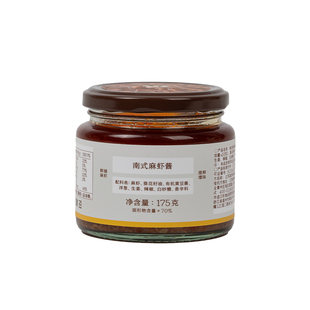 南食召 南式麻虾酱 提鲜增味·炖蛋搭档 盐城特产东台虾酱拌面酱