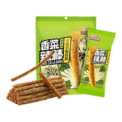 三只松鼠香菜辣条110g