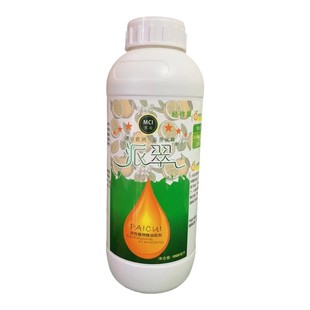 进口橘皮橙皮精油植物油助剂飞防专用助剂农药渗透剂农用增效剂1L
