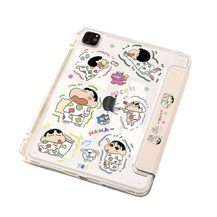 2026苹果ipad平板外壳air7保护壳ipad Pro11寸平板套mini7第9代12亚克力防弯摔10轻薄8专用4透明十带笔槽3y折