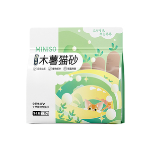 MINISO名创优品白月光木薯猫砂植物砂除臭无尘易结团混合矿砂防臭