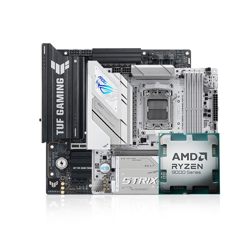华硕B850M重炮手吹雪9600X/9700X/7800X3D/9800X3D主板CPU套装板U