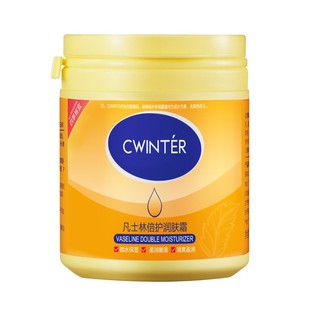 致朵凡士林身体乳面霜补水护手霜全身保湿润肤霜滋润Body lotion