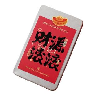 2026新年礼盒包装高档方形糖果零食铁盒曲奇饼干春节年货盒子空盒
