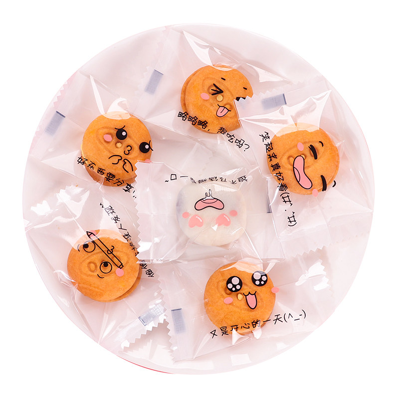 包装袋网红杏林奶枣纽扣饼干迷你