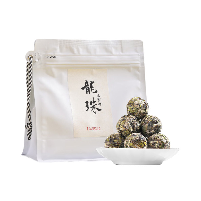 大份量白茶2022年高山白牡丹龙珠