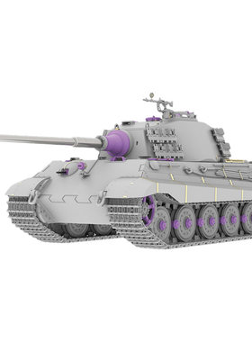 麦田 RM5146A/B 1/35 虎王重型坦克 全内构 高精密版 拼装模型