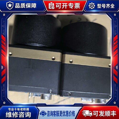 【议价-可维修】IMPERX MFC-B6620M-KF707 /均有货