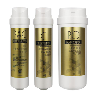 美的净水器滤芯MRC1686-400G/MRC1790B-400G/1790A/G400/S400/RO