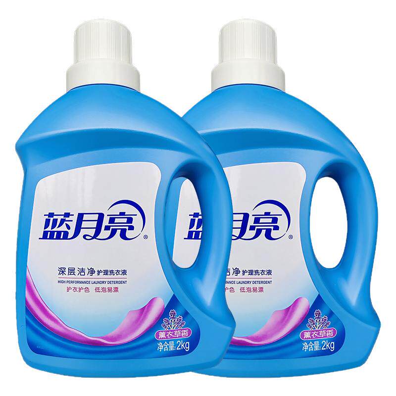 蓝月亮干衣预涂神器手洗双用型洗衣液白兰香深层去渍家用衣物500g