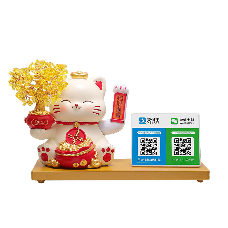 招财猫自动摇手收钱二维码装饰品