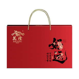 万隆好运礼盒整只酱鸭香肠年货团购浙江杭州特产新年送礼福利批发