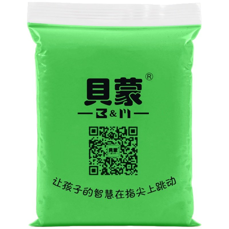 贝蒙超轻粘土100g克大包装儿童环保橡皮泥彩泥超级太空泥无毒黏土