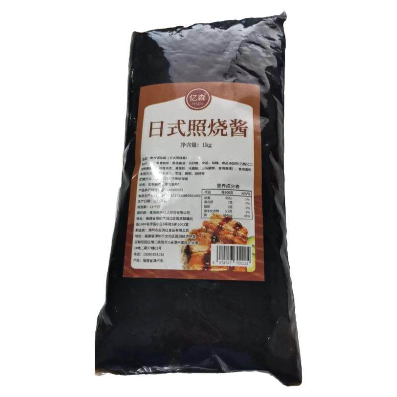 亿森日式照烧酱1kg12包章鱼小丸子整箱商用家用烤肉拌饭叉烧餐饮