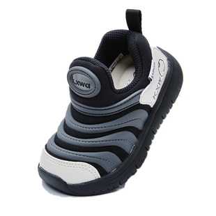 开心娃毛毛虫童鞋男童2024秋季轻便防滑透气中童运动鞋女童学步鞋