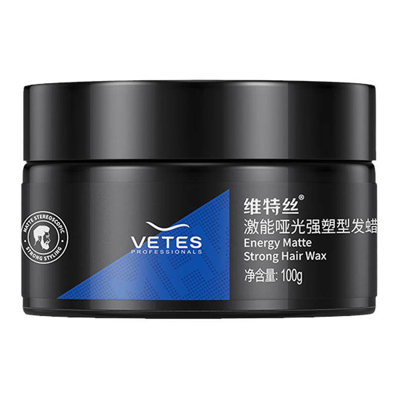 维特丝激能哑光强塑型发蜡清香自然蓬松持久定型造型发泥改善毛躁