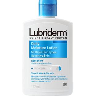 露比黎登Lubriderm身体乳长效保湿滋润全身可用温和润肤乳便携装