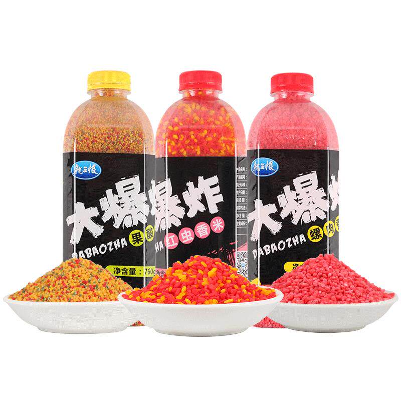 龙王恨酒米钓鱼鱼食打窝料