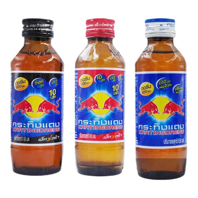 泰国原装进口红牛维生素功能饮料维生素/矿物质/营养