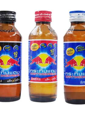 泰国原装进口红牛维生素功能饮料RedBull8倍牛磺酸强化型提神临期