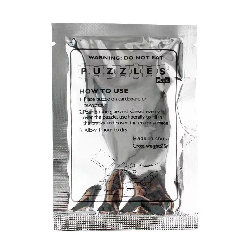 拼图胶水500片1000片2000片颜色隐形保护固定透明快干胶赠送刮片