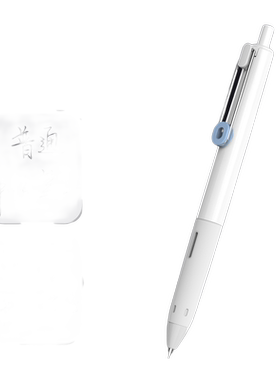晨光文具按动大容量速干中性笔