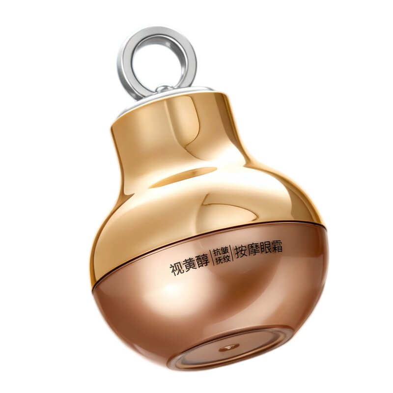 视黄醇眼霜抗皱抚纹紧致保湿滋润