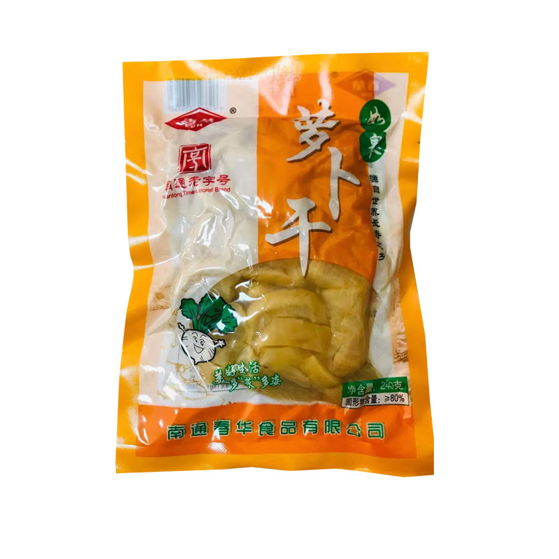 如皋春华萝卜干传统风味萝卜响