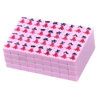 迷你麻将旅行户外露营折叠桌套装