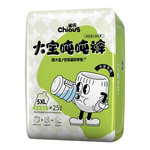 雀氏大宝吨吨裤3XL4XL5XL加量装