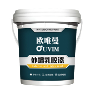 欧唯曼外墙漆防水防晒外墙涂料