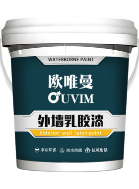 欧唯曼外墙漆防水防晒外墙涂料
