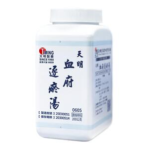 中国台湾天明制药血府逐瘀汤中药浓缩颗粒