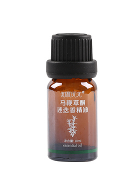 知和无尤马鞭草酮迷迭香精油
