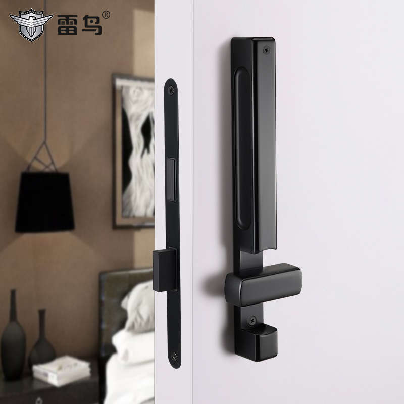 雷鸟极简静音推拉门锁磁吸黑色室内卧室房门锁双面隐形直推极窄锁